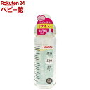 チュチュ マルチフィット 広口タイプ 耐熱ガラス製哺乳びん 240ml(1個)