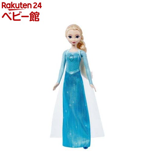 アナと雪の女王 エルサ うたってたのしいドール レット・イット・ゴー 日本語歌 HWB45(1個)【アナと雪の女王(Disney Frozen)】