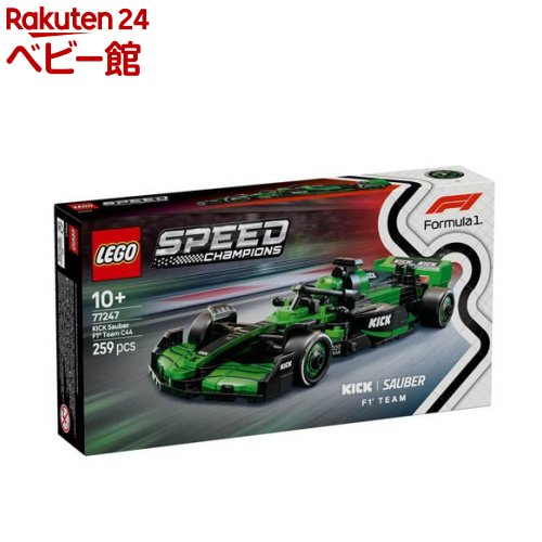 レゴ(LEGO) スピードチャンピオン キック ザウバー F1チーム C44 レースカー 77247(1個)【レゴ(LEGO)】[おもちゃ 玩具 プレゼント 10歳 11歳 12歳]