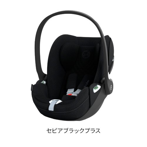【1種類を選べる】クラウドT i-Size(1台)【cybex(サイベックス)】[チャイルドシート シートベルト固定 新生児 R129] 2