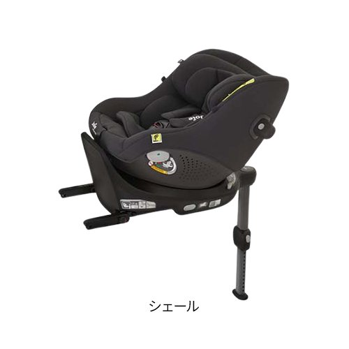 【18日10:00~21日9:59 エントリーで最大7倍】Joie チャイルドシート アイ・ピボット 360(1台)[ISOFIX 新生児 回転式 0〜4歳 R129] 2