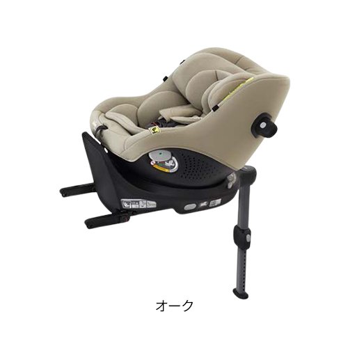 【18日10:00~21日9:59 エントリーで最大7倍】Joie チャイルドシート アイ・ピボット 360(1台)[ISOFIX 新生児 回転式 0〜4歳 R129] 3