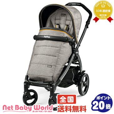 ブック51 リュクス リュクスグレー Book51 luxe カトージ Katoji ベビーカー・バギー A型ベビーカー