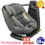 送料無料 マキシコシ アクシスフィックス プラス【日本正規品保証付】 スパークリンググレイ MAXI-COSI AXISS FIX PLUS マキシコシ Maxi-Cosi