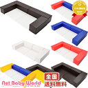 ★送料無料★ 子供部屋 キッズコーナー ブロック&マットセット 140cm×70cm Vデザイン VDESIGN 室内・セーフティーグッズ キッズスペース フロアマット プレイマット 【あす楽対応】