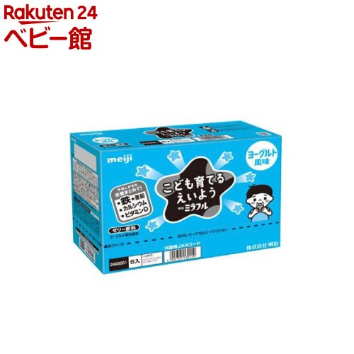 明治ミラフル ゼリー ヨーグルト風味(100g×6袋入)