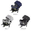 Joie チャイルドシート アイ・アーク360度キャノピー付 チャイルドシート(1台)【ジョイー(joie)】[ISOFIX 新生児 回転式 ジュニアシート R129] 2