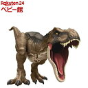 ジュラシックワールド スーパービッグ！T-レックス II HBK73(1個)【ジュラシック・ワールド(JURASSIC WORLD) 】[ジュラシック おもちゃ 恐竜 動く きょうりゅう]