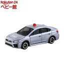 トミカ No.2 スバル WRX S4 覆面パトロ-ルカー 箱(1コ入)【トミカ】