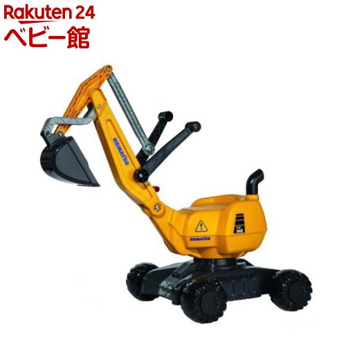 rolly toys ディガーKOMATSU(1台)【エンドー】