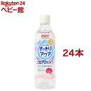 sW xr[ CI ANA (500ml*24RZbg)ysW xr[z