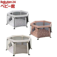 https://thumbnail.image.rakuten.co.jp/@0_mall/netbaby/cabinet/185/402185.jpg