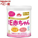 【4/18 10:00~4/21 9:59 エントリーでP7倍】森永 E赤ちゃん 大缶(800g)【E赤ちゃん】 粉ミルク