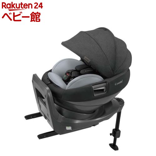 楽天楽天24 ベビー館コンビ THE S ISOFIX エッグショック ZC-720（1個）【コンビ】[チャイルドシート ISOFIX新生児 回転リクライニング]