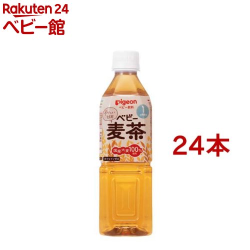 ピジョン ベビー飲料 ベビー麦茶R(500ml*24コセット)【ピジョン ベビー飲料】のサムネイル