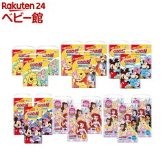 https://thumbnail.image.rakuten.co.jp/@0_mall/netbaby/cabinet/196/404196.jpg