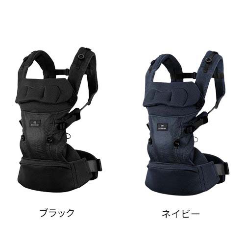 【1種類を選べる】エールベベ・ベビーキャリア スリー(1個)【エールベベ(AILEBEBE)】[抱っこ紐 抱っこひも 新生児 メッシュ生地 SG 丸洗い] 2