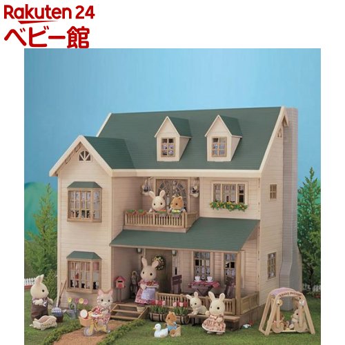 シルバニアファミリー 緑の丘のすてきなお家 ハ-3 5緑の屋根(1個)【シルバニアファミリー】[おもちゃ 遊具 人形 ぬいぐるみ]のサムネイル