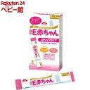 【4/18 10:00~4/21 9:59 エントリーでP7倍】森永 E赤ちゃん スティックタイプ(13g 10本入)【E赤ちゃん】 粉ミルク