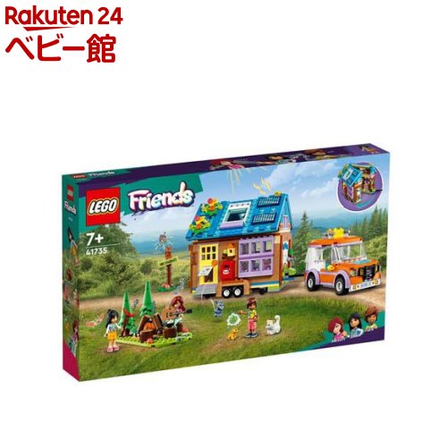レゴブロック レゴ(LEGO) フレンズ 移動式ちいさなおうち 41735(1個)【レゴ(LEGO)】[おもちゃ 玩具 女の子 男の子 子供 6歳 7歳 8歳 9歳]