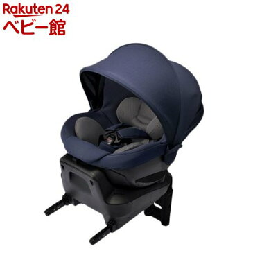 エールベベ・クルット4i プレミアムドライ ネイビー isofix(1台)【エールベベ(AILEBEBE)】[チャイルドシート 新生児 isofix 回転式 オリジナル]