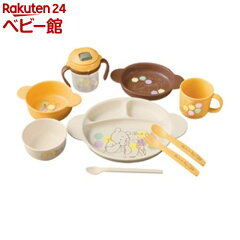 https://thumbnail.image.rakuten.co.jp/@0_mall/netbaby/cabinet/213/400213.jpg