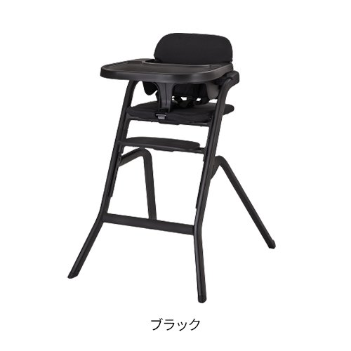 【1種類を選べる】ハイチェア グラスホッパー(1台)【カトージ(KATOJI)】