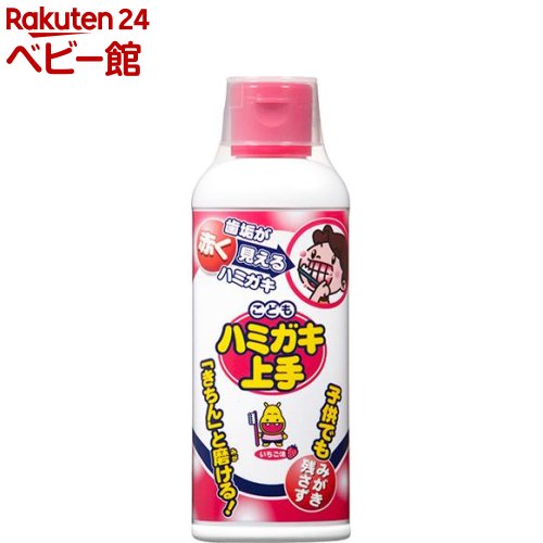 ǂn~KL(180ml)