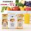  CHUCHU VEGE ٥(200ml24 or 48 or 72)ڥ[ڥ塼 1ʬ Ի Ҷ]