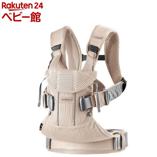 ベビーキャリア ONE KAI Air パーリーピンク(1個)[メッシュ 抱っこ紐 スリング] BABYBJORN