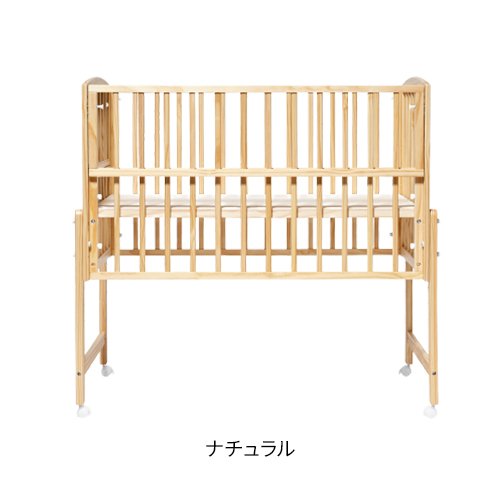 【1種類を選べる】ノモック Wオープンハイタイプ ベビーベッド(1台)【大和屋】[大和屋 ベビーベッド コンパクト ノモック ハイタイプ] 2