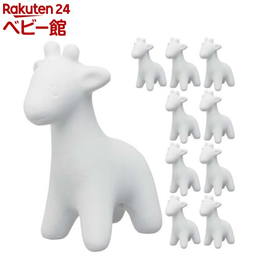 おえかき陶器どうぶつ キリン(10個入)