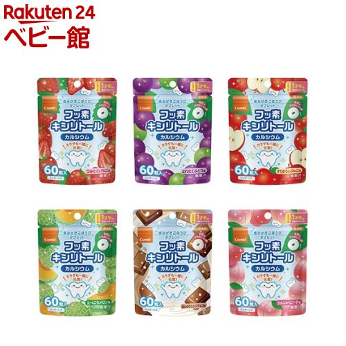 お店TOP＞ベビー用食事用品＞その他＞歯みがきごほうびタブレット (60粒)【歯みがきごほうびタブレットの商品詳細】●毎日のはみがき習慣を●おいしいタブレットでカラダも一緒に元気！●気管をふさぎにくい形●おいしいタブレットなら：がんばる気持ちをサポート！ 歯みがき後のごほうびに●おいしいから嬉しい！ おでかけの時のおやつとして●カラダも一緒に元気！ 妊娠中のママにも●パパ・ママもうれしい！●歯にやさしい「フッ素」●お口の中で酸を作らない「キシリトール」●さらに！カラダにうれしい「カルシウム」をプラス！【使用方法】★対象月齢奥歯がはえたら(参考：1才半頃〜)【品名・名称】還元パラチノース含有加工食品【歯みがきごほうびタブレットの原材料】還元パラチノース(国内製造)、マルチトール／甘味料(ソルビトール、キシリトール)、セルロース、ステアリン酸Ca、貝カルシウム、香料、チャ抽出物【栄養成分】1袋45ml当たり★いちご味エネルギー：179kcal、たんぱく質：0g、脂質：0.9g、炭水化物：42.8g、糖類：0g、食塩相当量：0.007g、カルシウム：153mg、キシリトール：4.3g、フッ素：32μg★ぶどう味エネルギー：180kcal、たんぱく質：0g、脂質：1.0g、炭水化物：42.8g、糖類：0g、食塩相当量：0.009g、カルシウム：153mg、キシリトール：4.3g、フッ素：32μg★りんご味エネルギー：179kcal、たんぱく質：0g、脂質：0.9g、炭水化物：42.8g、糖類：0g、食塩相当量：0.005g、カルシウム：153mg、キシリトール：4.3g、フッ素：32μg★メロン味エネルギー：179kcal、たんぱく質：0g、脂質：0.9g、炭水化物：42.8g、糖類：0g、食塩相当量：0.005g、カルシウム：153mg、キシリトール：4.3g、フッ素：32μg★ミルクチョコ味エネルギー：179kcal、たんぱく質：0g、脂質：0.9g、炭水化物：42.6g、糖類：0g、食塩相当量：0.006g、カルシウム：153mg、キシリトール：4.3g、フッ素：32μg★ピーチ味エネルギー：179kcal、たんぱく質：0g、脂質：0.9g、炭水化物：42.8g、糖類：0g、食塩相当量：0.005g、カルシウム：153mg、キシリトール：4.3g、フッ素：32μg【保存方法】直射日光、高温多湿を避けて保存してください【原産国】日本【ブランド】コンビ【発売元、製造元、輸入元又は販売元】コンビリニューアルに伴い、パッケージ・内容等予告なく変更する場合がございます。予めご了承ください。コンビ東京都台東区元浅草2-6-7048-797-1000広告文責：楽天グループ株式会社電話：050-5306-1825[その他/ブランド：コンビ/]