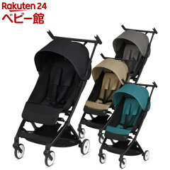 https://thumbnail.image.rakuten.co.jp/@0_mall/netbaby/cabinet/232/404232.jpg