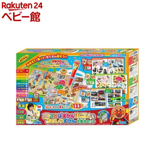 マテルゲーム(Mattel Game) バウンス・オフ！7才～CBJ83(1個)【マテルゲーム(Mattel Game)】[おもちゃ 知育玩具 遊具 巣ごもり ボードゲーム]