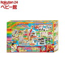 くもん出版 くもんの日本地図パズル 25周年スペシャルセット 知育玩具 おもちゃ 5歳以上 KUMON