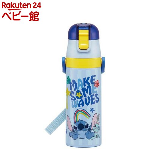 水筒 ステンレス保冷ボトル 470ml ディズニー スティッチ SDC4(1個)