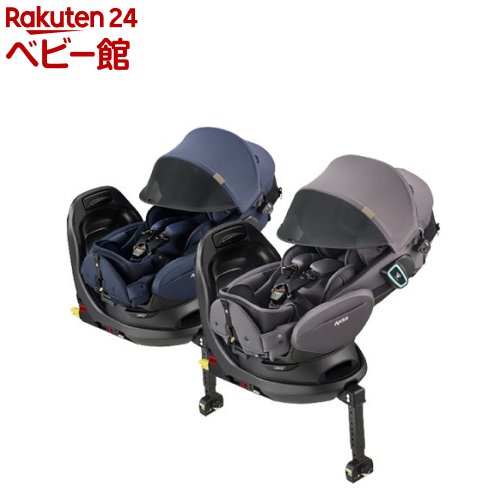 フラディアグロウ ISOFIX セーフティープラス プレミアム AB(1台)【アップリカ(Aprica)】[チャイルドシート ISOFIX 新生児 ベッド型回転式 R129]