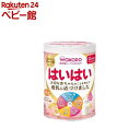 森永 はぐくみ エコらくパック つめかえ用(400g*2袋入*6箱セット)【はぐくみ】[粉ミルク]