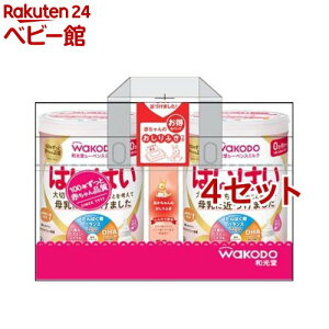 【8/19 10:00~8/21 9:59 エントリーでP7倍】和光堂 レーベンスミルク はいはい(810g*2缶入*4セット)【はいはい】