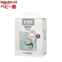 BIBS おしゃぶり ボヘミ 1PK サイズ1 Baby Blue(1個)