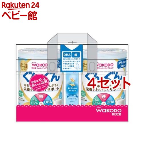 【18日10:00~21日9:59 エントリーで最大7倍】和光堂 フォローアップミルク ぐんぐん おしりふき付き(83..