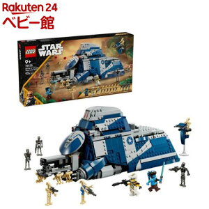 レゴ(LEGO) 惑星フェルーシアの戦い 分離主義勢力の大型兵員輸送車 75435(1個)【レゴ(LEGO)】