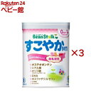 ビーンスターク すこやかM1 大缶(800g×3セット)【ビーンスターク】
