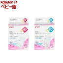 カネソン Kaneson 母乳バッグ(50ml 50枚) にこにこ歯ブラシ 歯茎のムズムズに 生後5か月頃から 生える前からのプレケア 母乳 搾乳 授乳 冷凍保存 赤ちゃん ベビー メール便専用パッケージでのお届け 送料無料