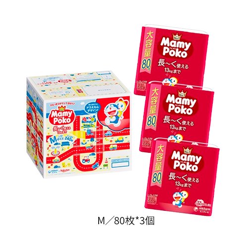 商品画像2