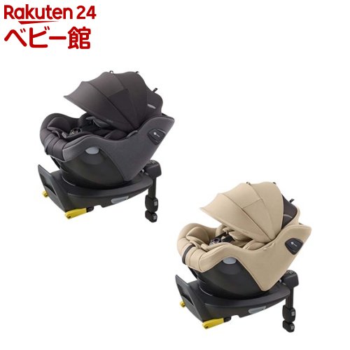 楽天市場】ベビーカー ドリンクホルダー アップリカ（自動車用