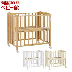 https://thumbnail.image.rakuten.co.jp/@0_mall/netbaby/cabinet/282/404282.jpg