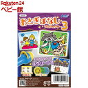 おとぎばなしプロジェクター3 アプリ付(1個)