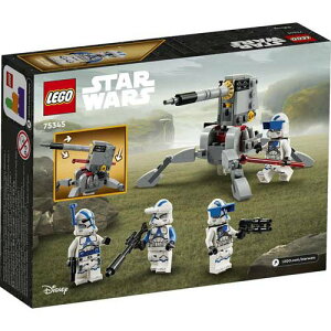 レゴ(LEGO) スター・ウォーズ クローン・トルーパー501部隊(TM)バトルパック 75345(1セット)【レゴ(LEGO)】[おもちゃ 玩具 男の子 女の子 子供 5歳 6歳 7歳 8歳]